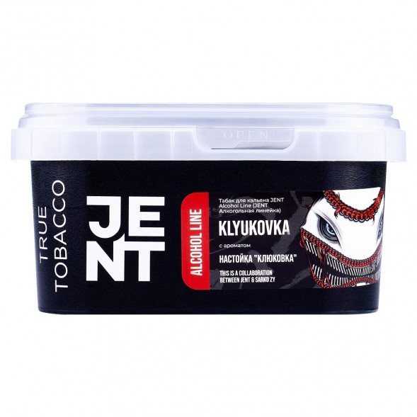 Табак Jent - Klyukovka (Настойка &quot;Клюковка&quot;, 200 грамм) купить в Ижевске