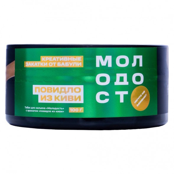 Табак Молодость - Креативные Закатки от Бабули (Повидло из Киви, 100 грамм) купить в Ижевске