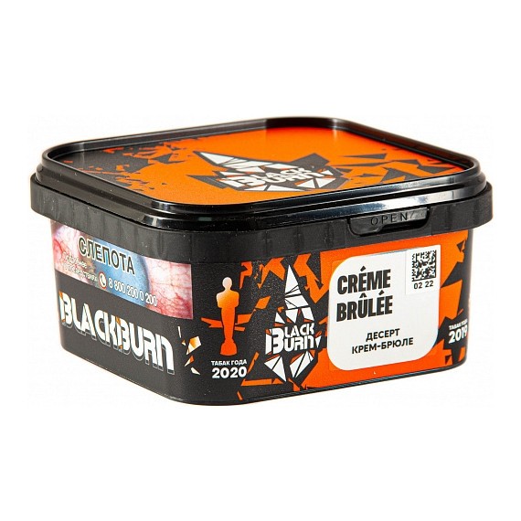 Табак BlackBurn - Creme Brulee (Десерт Крем-Брюле, 200 грамм) купить в Ижевске