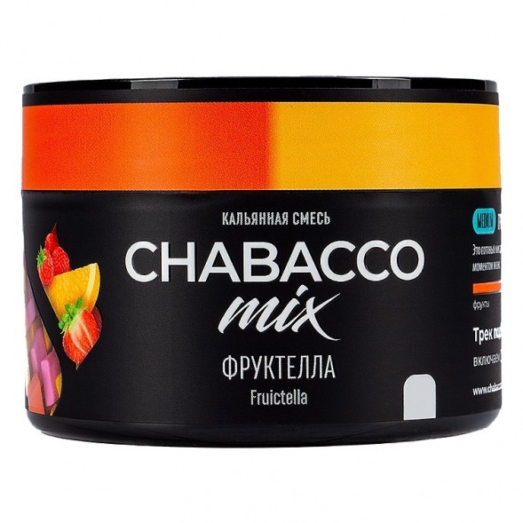 Смесь Chabacco MIX MEDIUM - Fruictella (Фруктелла, 40 грамм) купить в Ижевске