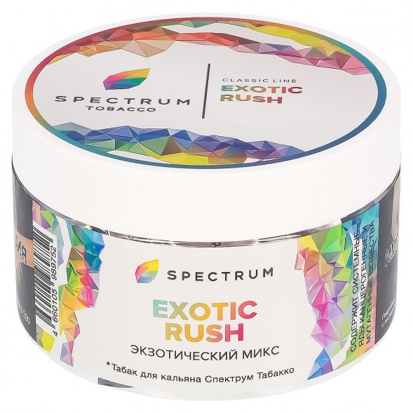 Табак Spectrum - Exotic Rush (Экзотический Микс, 200 грамм) купить в Ижевске