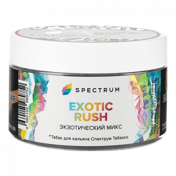 Табак Spectrum - Exotic Rush (Экзотический Микс, 200 грамм) купить в Ижевске
