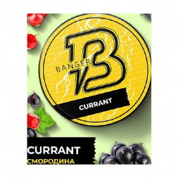 Табак Banger - Currant (Смородина, 200 грамм)