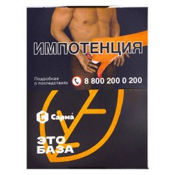 Табак Сарма - Это База (25 грамм)