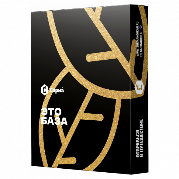 Табак Сарма - Это База (25 грамм) купить в Ижевске