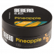 Табак Sebero Black - Pineapple (Ананас, 100 грамм) купить в Ижевске