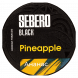 Табак Sebero Black - Pineapple (Ананас, 100 грамм) купить в Ижевске