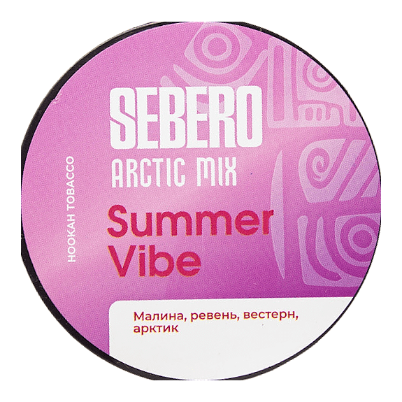 Табак Sebero Arctic Mix - Summer Vibe (Саммер Вайб, 25 грамм) купить в Ижевске