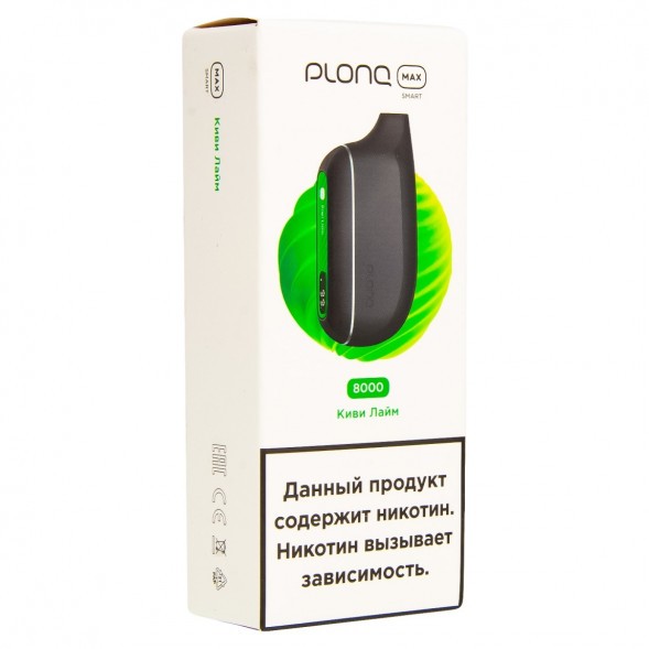 PLONQ MAX SMART - Киви Лайм (8000 затяжек) купить в Ижевске