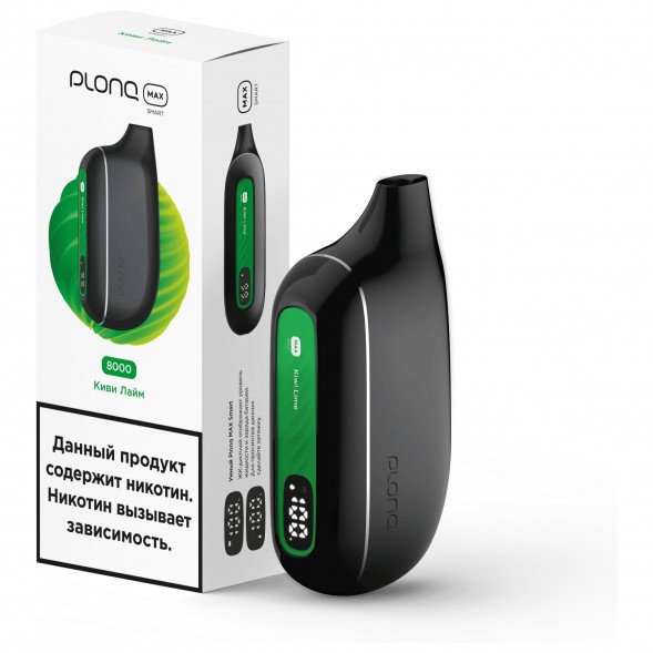 PLONQ MAX SMART - Киви Лайм (8000 затяжек) купить в Ижевске