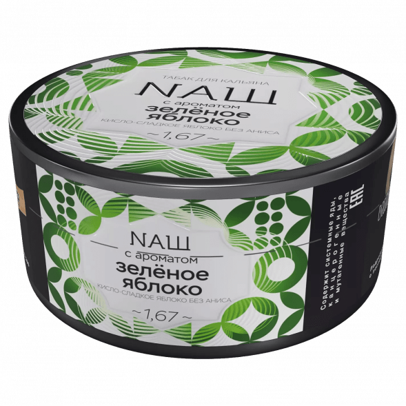 Табак NАШ - Зелёное Яблоко (100 грамм) купить в Ижевске