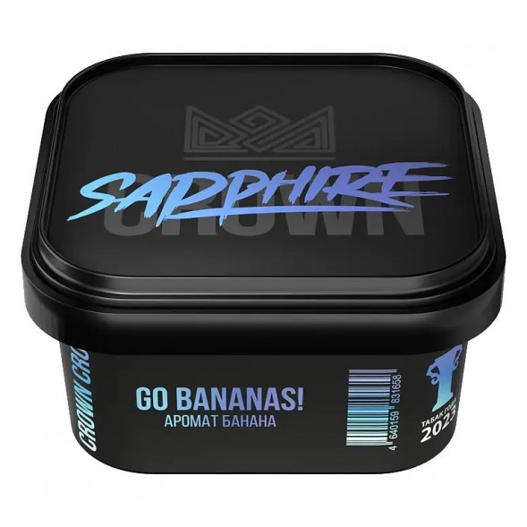 Табак Sapphire Crown - Go Bananas! (Банан, 200 грамм) купить в Ижевске