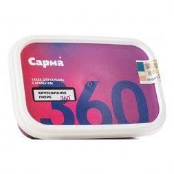 Табак Сарма 360 Лёгкая - Брусничное Пюре (200 грамм)