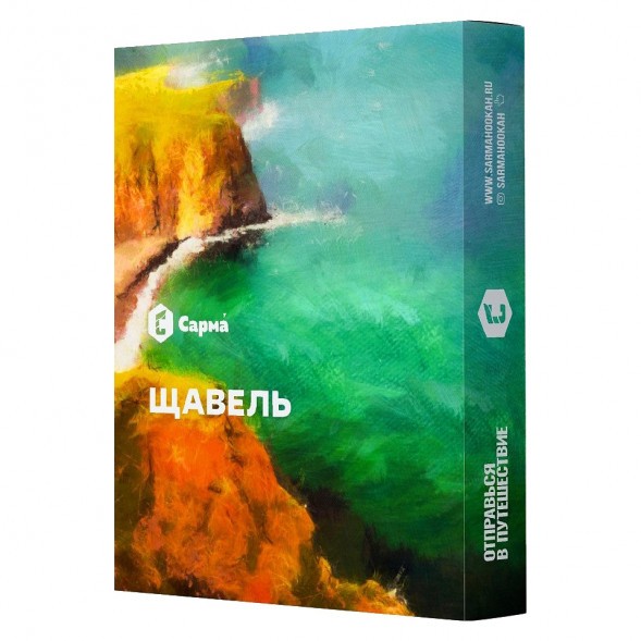 Табак Сарма - Щавель (100 грамм) купить в Ижевске