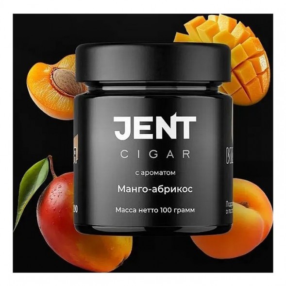 Табак Jent Cigar - Манго-Абрикос (100 грамм) купить в Ижевске