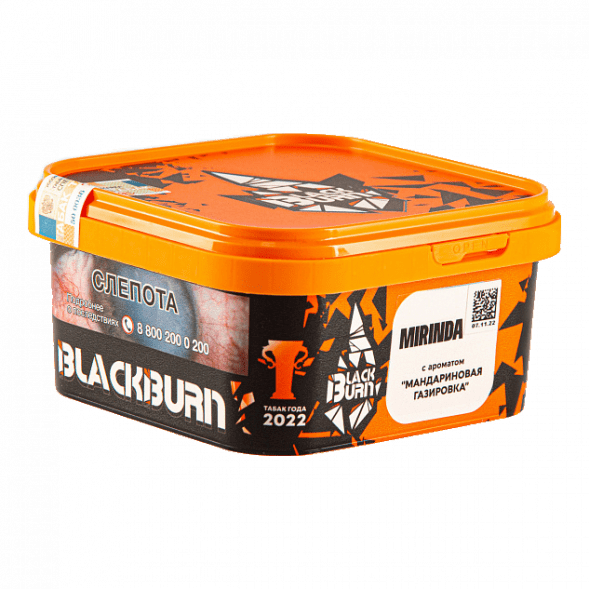 Табак BlackBurn - Mirinda (Мандариновая Газировка, 200 грамм) купить в Ижевске