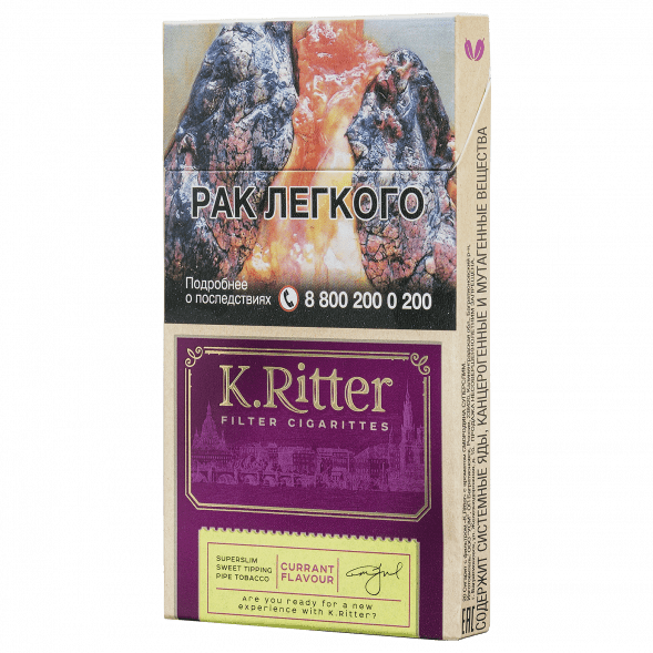 Сигариты K.Ritter - Currant SuperSlim (Смородина​​, 20 штук) купить в Ижевске