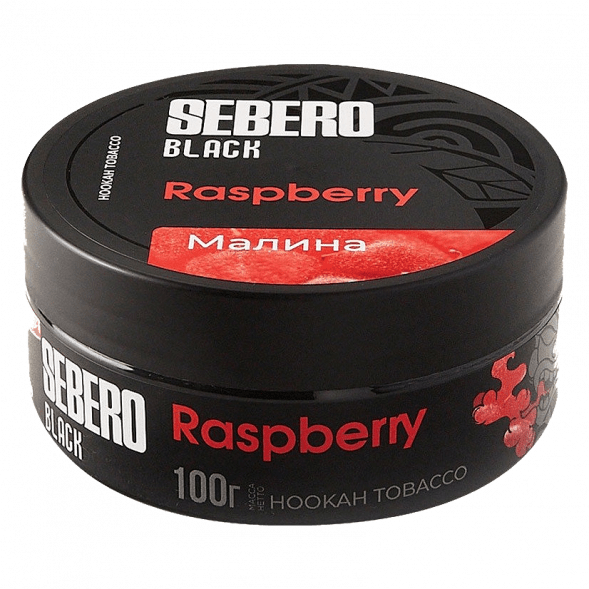 Табак Sebero Black - Raspberry (Малина, 100 грамм) купить в Ижевске
