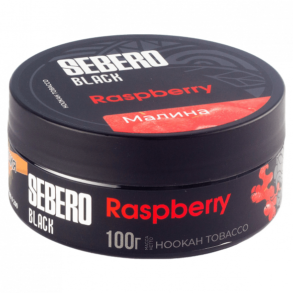 Табак Sebero Black - Raspberry (Малина, 100 грамм) купить в Ижевске