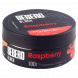 Табак Sebero Black - Raspberry (Малина, 100 грамм) купить в Ижевске