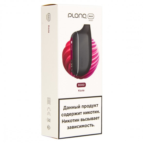 PLONQ MAX SMART - Кола (8000 затяжек) купить в Ижевске