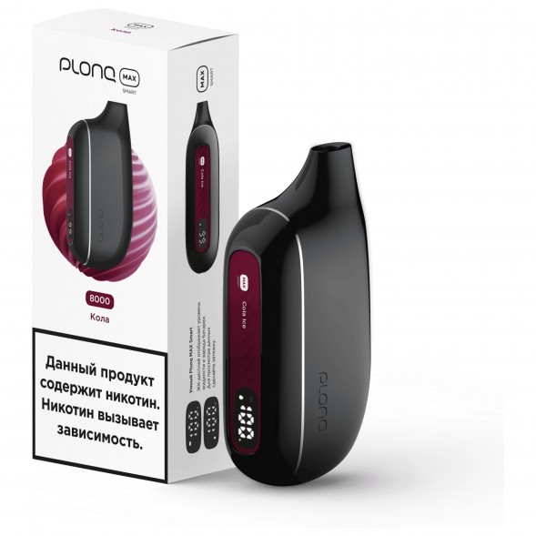 PLONQ MAX SMART - Кола (8000 затяжек) купить в Ижевске