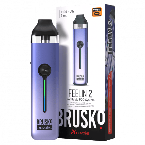 Электронная сигарета Brusko - Feelin 2 (Жемчужно-Фиолетовый) купить в Ижевске