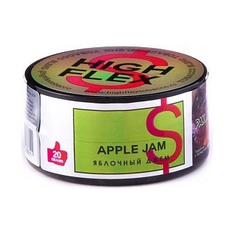Табак High Flex - Apple Jam (Яблочный Джем, 20 грамм) купить в Ижевске