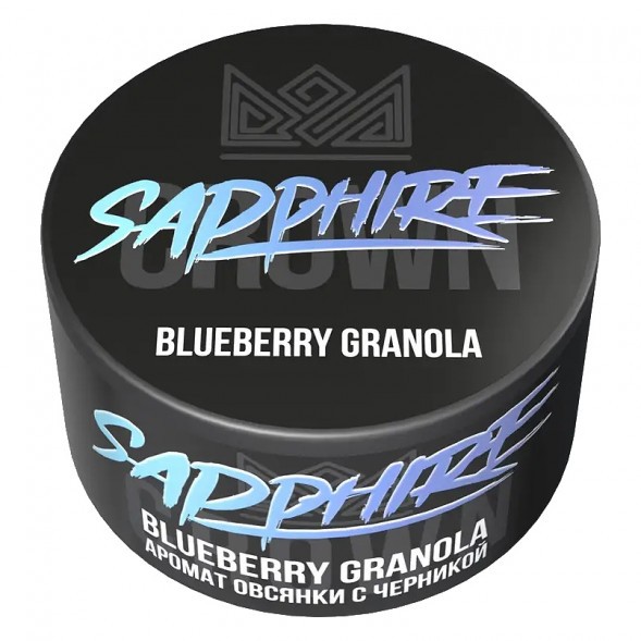 Табак Sapphire Crown - Blueberry Granola (Овсянка с Черникой, 25 грамм) купить в Ижевске