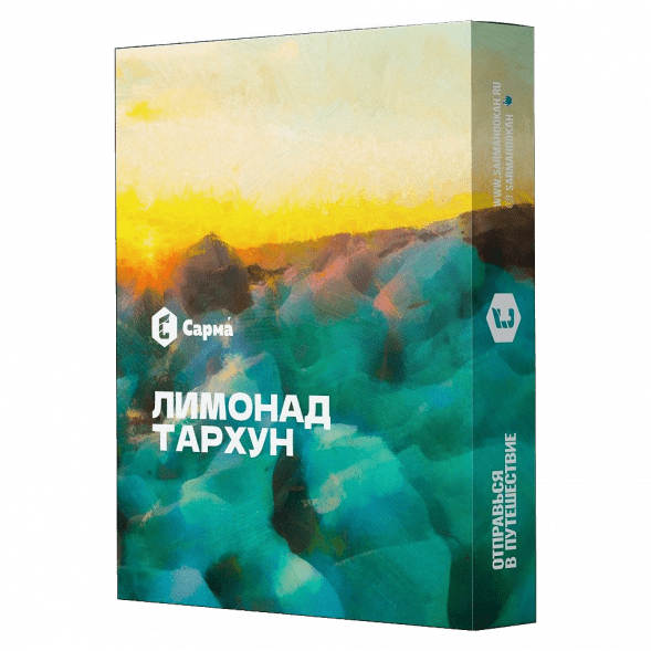 Табак Сарма - Лимонад Тархун (100 грамм) купить в Ижевске