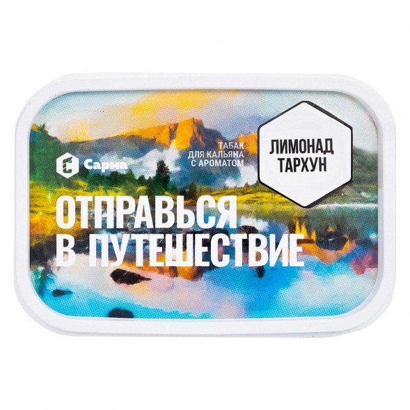 Табак Сарма - Лимонад Тархун (100 грамм) купить в Ижевске