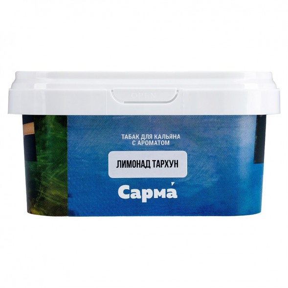 Табак Сарма - Лимонад Тархун (100 грамм) купить в Ижевске