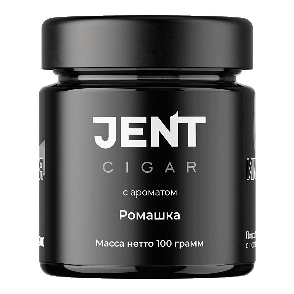 Табак Jent Cigar - Ромашка (100 грамм) купить в Ижевске