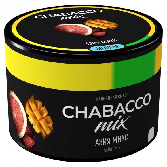 Смесь Chabacco MEDIUM - Asian Mix (Азия Микс, 40 грамм) купить в Ижевске