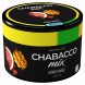 Смесь Chabacco MEDIUM - Asian Mix (Азия Микс, 40 грамм) купить в Ижевске