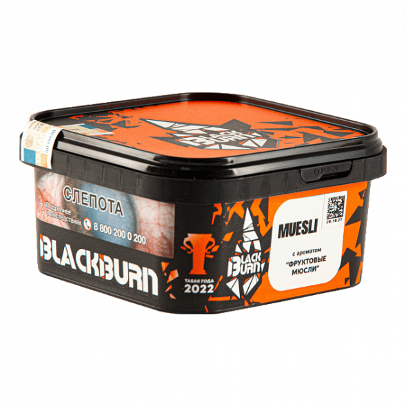 Табак BlackBurn - Muesli (Фруктовые Мюсли, 200 грамм) купить в Ижевске