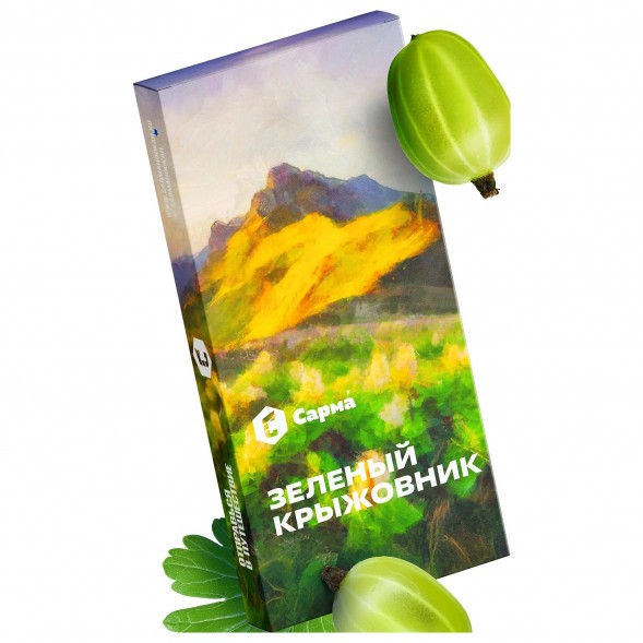 Табак Сарма - Зелёный Крыжовник (25 грамм) купить в Ижевске