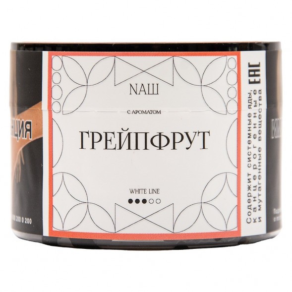 Табак NАШ WHITE - Грейпфрут (40 грамм) купить в Ижевске