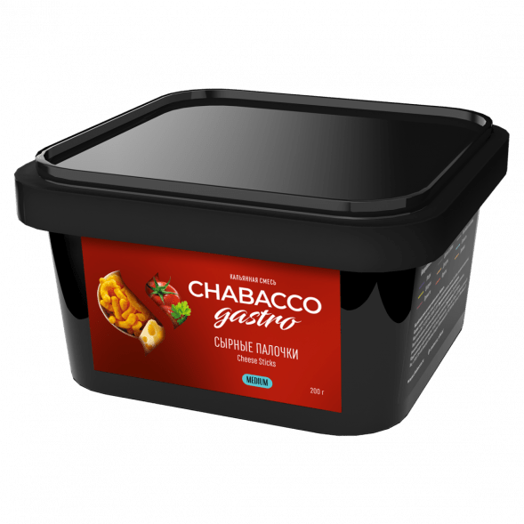 Смесь Chabacco Gastro LE MEDIUM - Cheese Sticks (Сырные Палочки, 200 грамм) купить в Ижевске