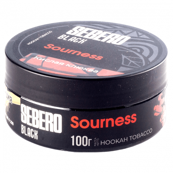 Табак Sebero Black - Sourness (Кислая Клюква, 100 грамм) купить в Ижевске