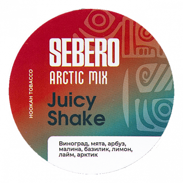 Табак Sebero Arctic Mix - Juicy Shake (Джуси Шейк, 25 грамм) купить в Ижевске