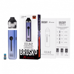 Электронная сигарета Brusko - Feelin 2 (Малиновый)