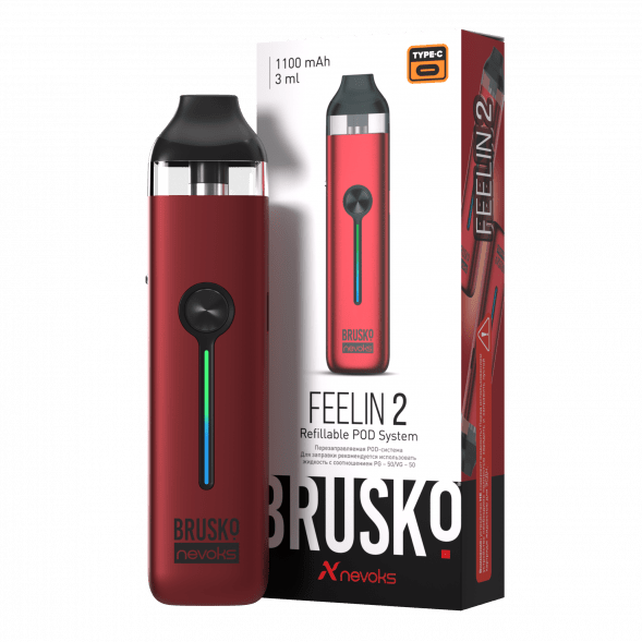Электронная сигарета Brusko - Feelin 2 (Малиновый) купить в Ижевске