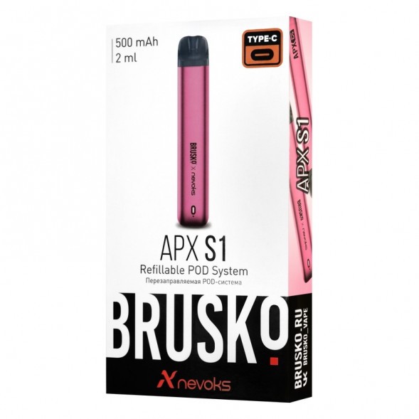 Электронная сигарета Brusko - APX S1 (Розовый) купить в Ижевске