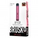 Электронная сигарета Brusko - APX S1 (Розовый) купить в Ижевске