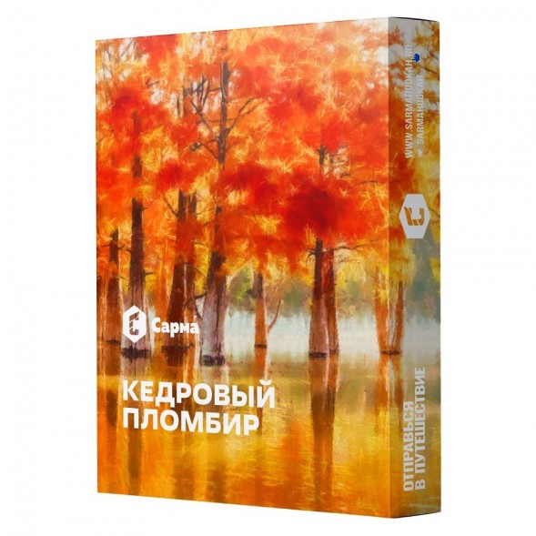 Табак Сарма - Кедровый Пломбир (40 грамм) купить в Ижевске