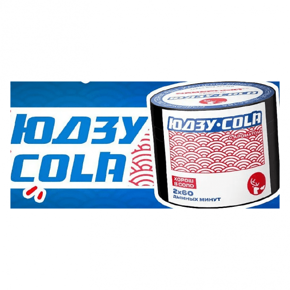 Табак Северный - Юдзу-Кола (40 грамм) купить в Ижевске