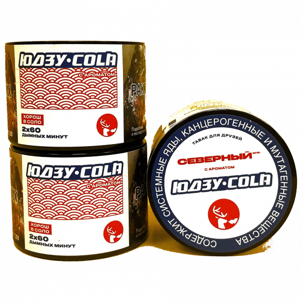 Табак Северный - Юдзу-Кола (40 грамм) купить в Ижевске
