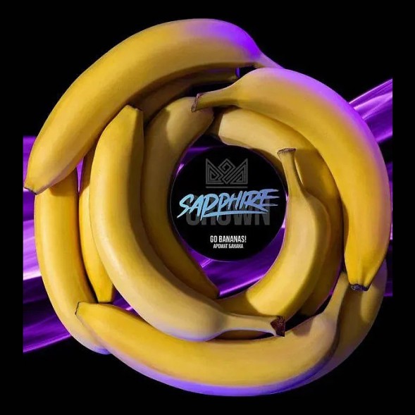 Табак Sapphire Crown - Go Bananas! (Банан, 25 грамм) купить в Ижевске
