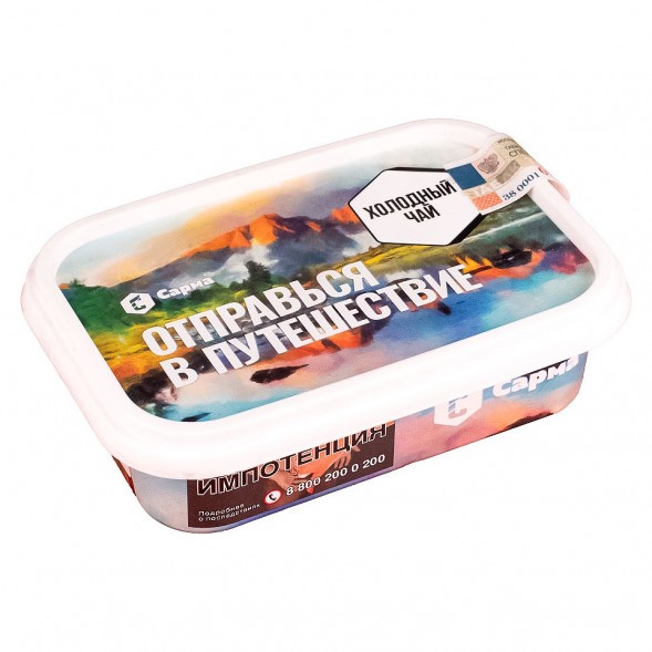 Табак Сарма - Холодный Чай (100 грамм) купить в Ижевске